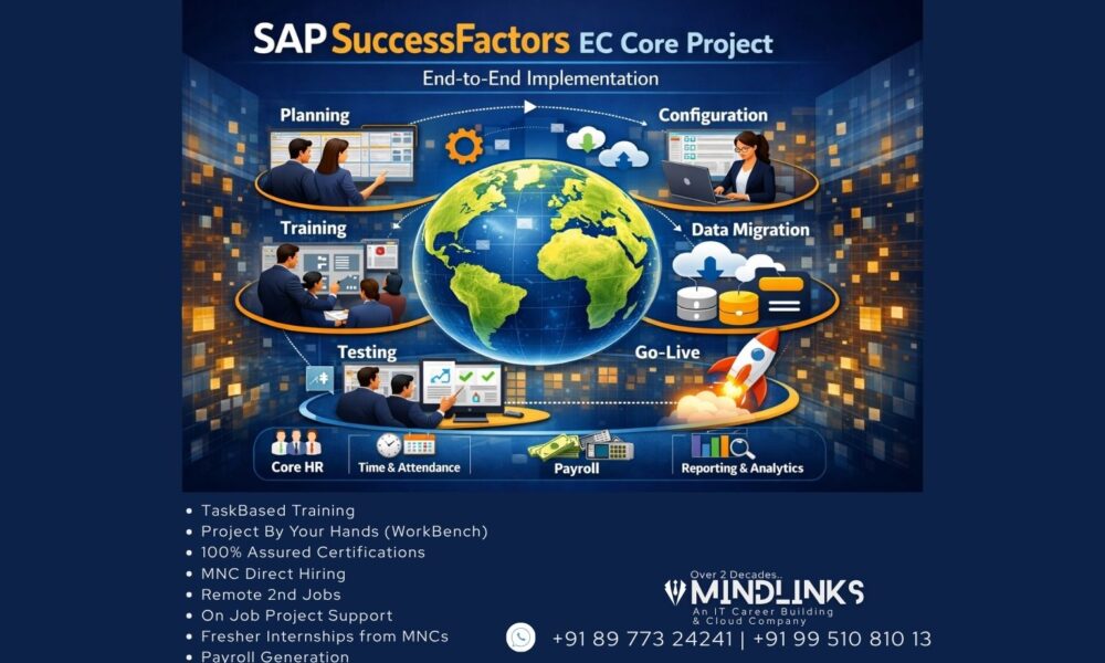 SAP SuccessFactors EC Core Project